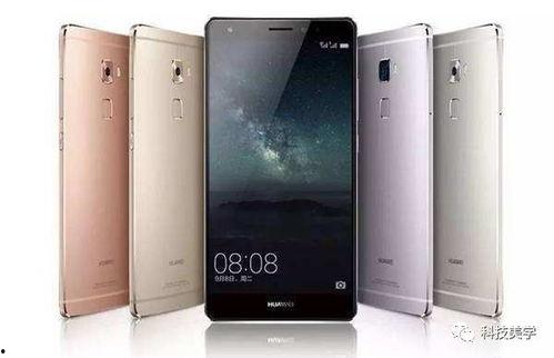 爱酷手机最新爆料,颠覆性设计与强大性能一触即发  第1张