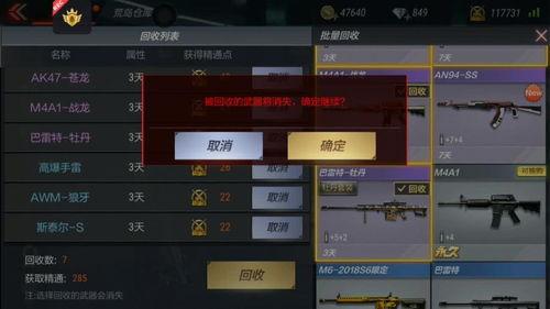 视频爆料要求怎么写标题,探寻事件背后真相  第2张
