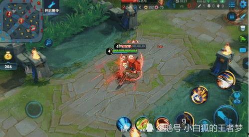 项羽特效爆料网站大全最新,揭秘战场霸主华丽变身！  第3张