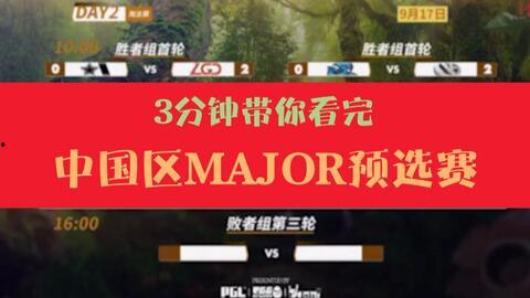 娱乐吃瓜党,吃瓜群众必看幕后故事  第3张