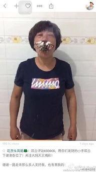 大妈爆料日本人视频,揭秘日本人视频背后的惊人真相  第2张