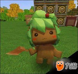 迷你世界爆料大全集最新  第2张